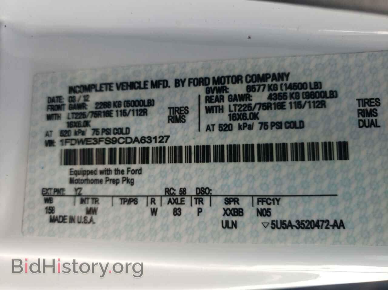 2012 FORD ECONOLINE - VIN: 1FDWE3FS9CDA63127 - Photo 10