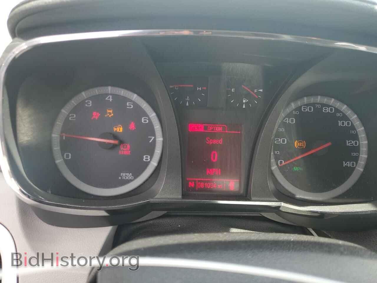 2015 GMC TERRAIN - VIN: 2GKFLTE37F6127774 - Фото 9