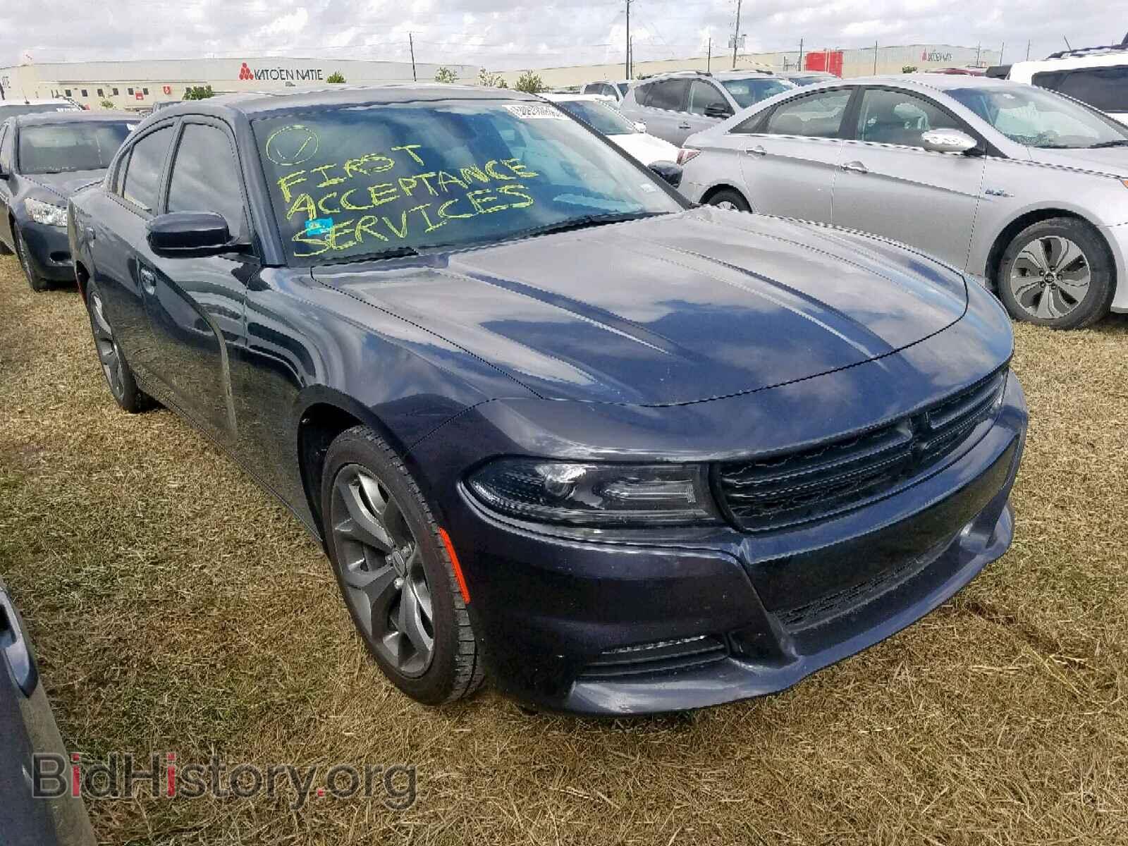 Фотография 2C3CDXHG7HH520753 - DODGE CHARGER 2017