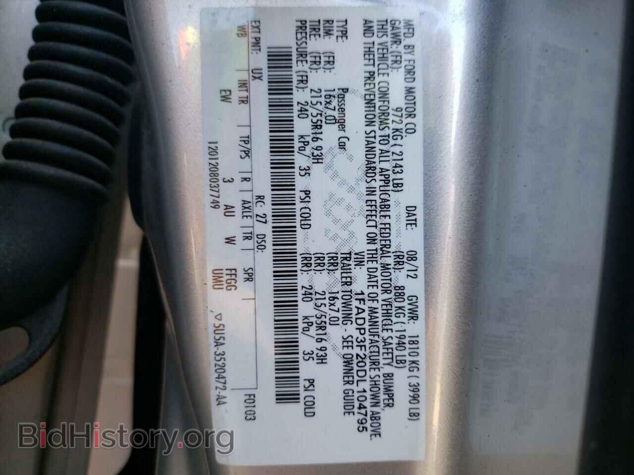 2013 FORD FOCUS - VIN: 1FADP3F20DL104795 - Фото 10