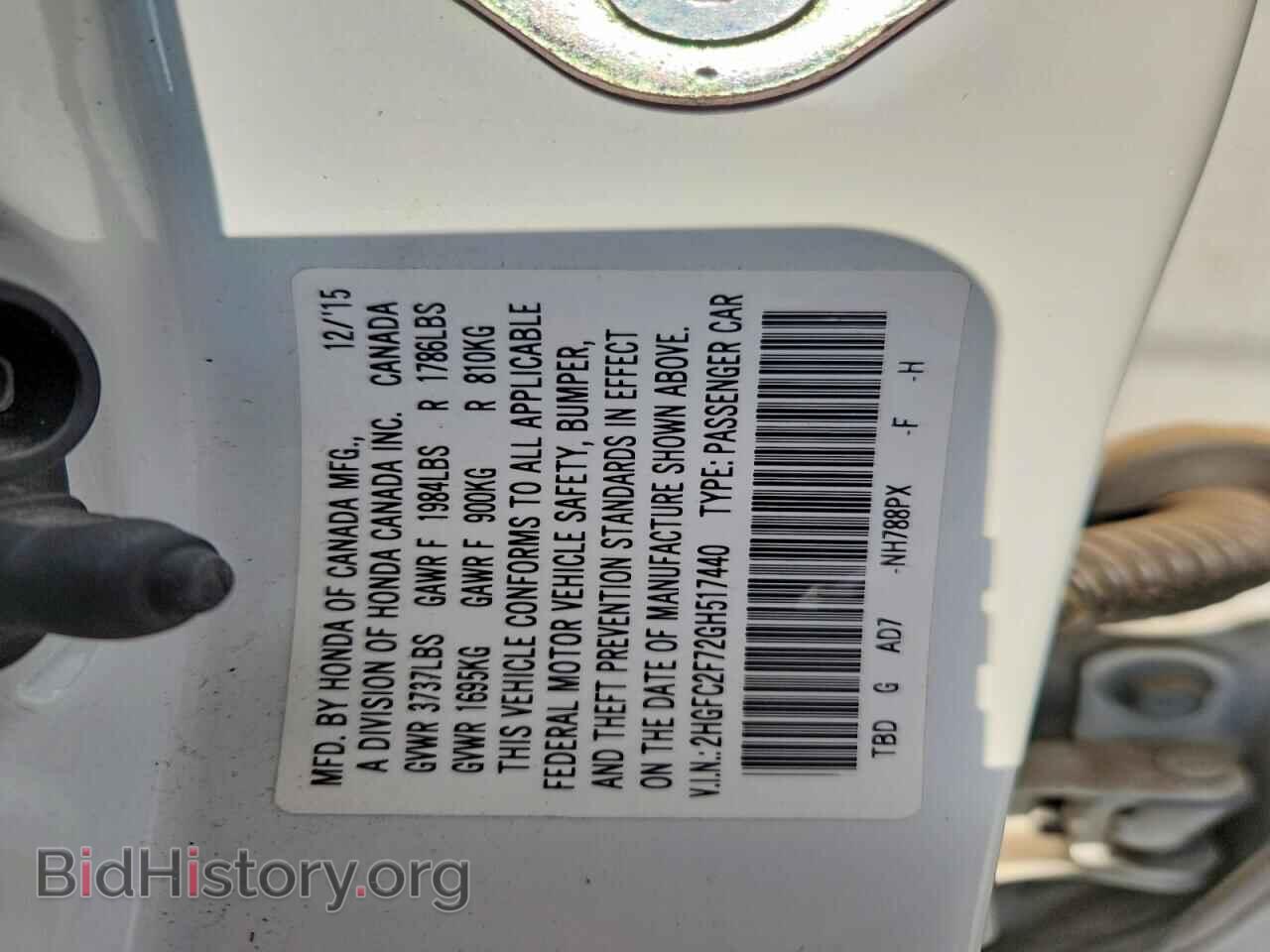 2016 HONDA CIVIC - VIN: 2HGFC2F72GH517440 - Фото 13