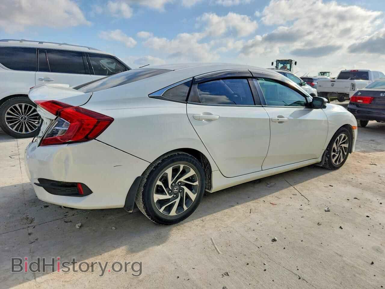 2016 HONDA CIVIC - VIN: 2HGFC2F72GH517440 - Фото 3