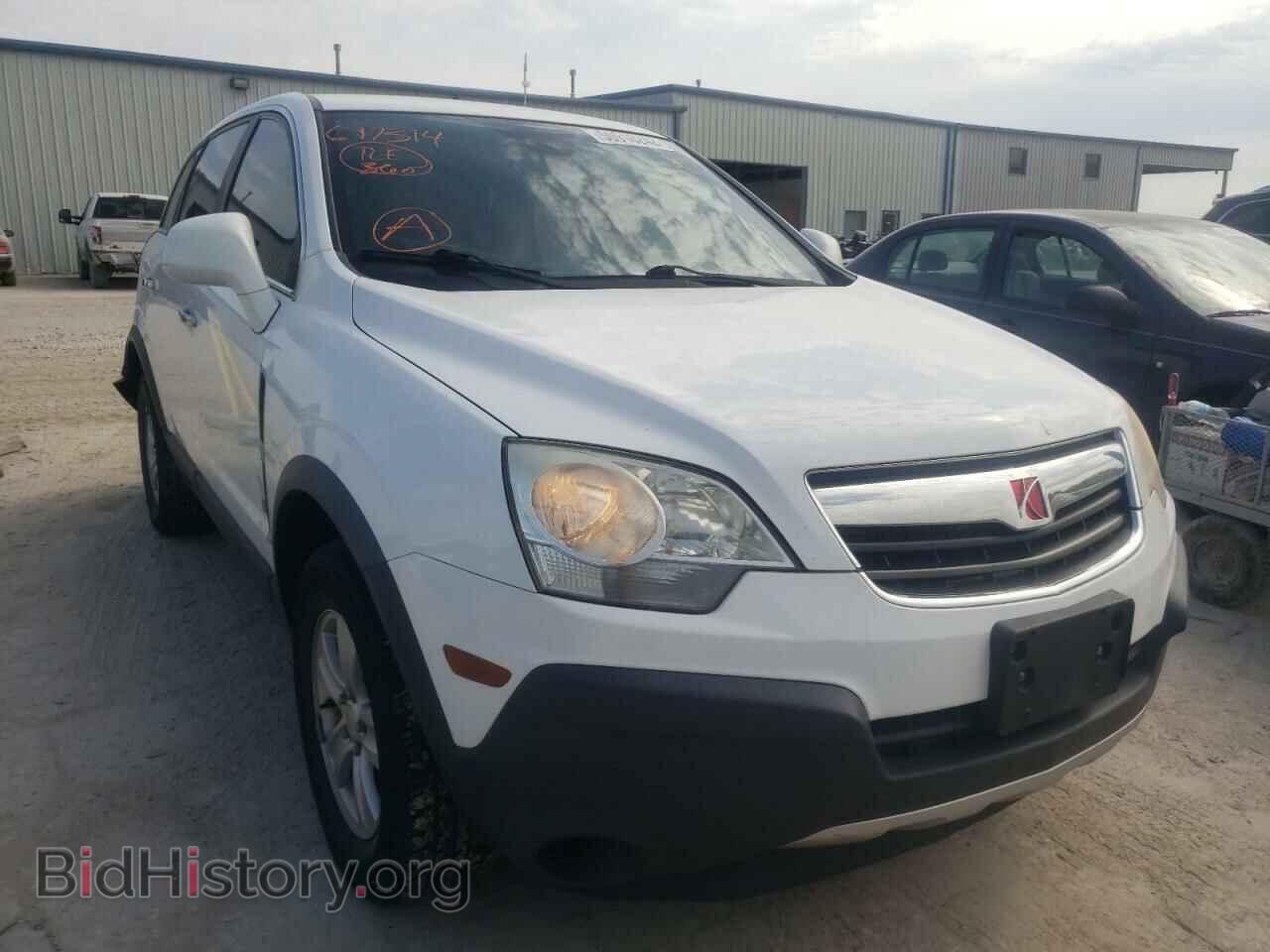 Photo 3GSCL33P98S677314 - SATURN VUE 2008
