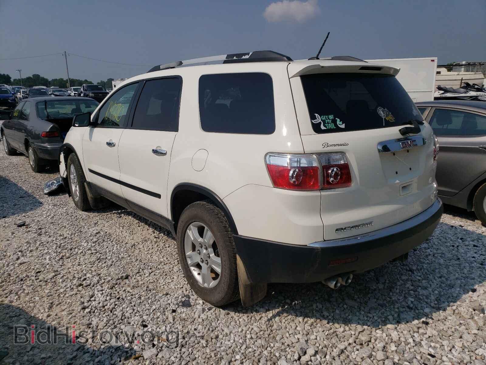2010 GMC ACADIA - VIN: 1GKLVKED2AJ122218 - Фото 3