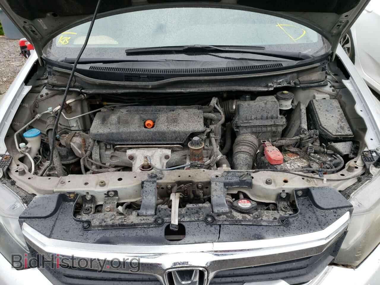 2012 HONDA CIVIC - VIN: 2HGFB2F52CH030685 - Фото 7