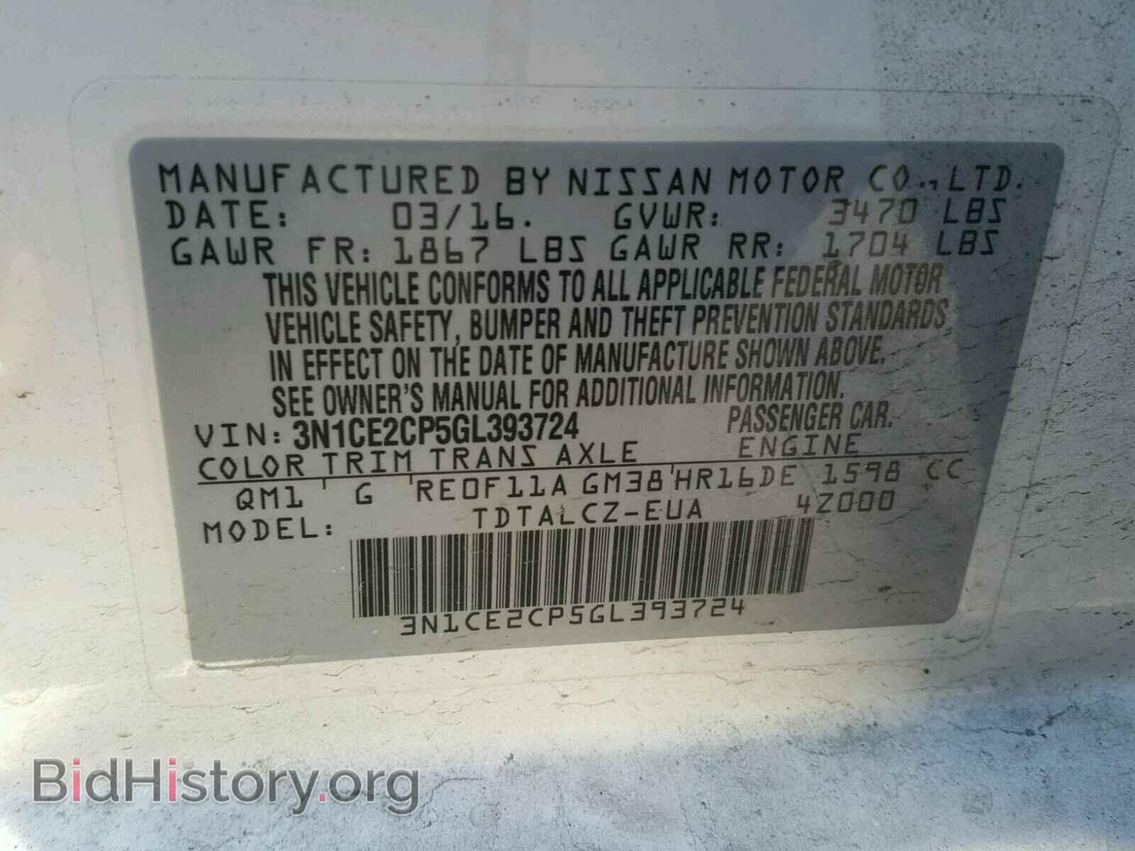 2016 NISSAN VERSA - VIN: 3N1CE2CP5GL393724 - Photo 10