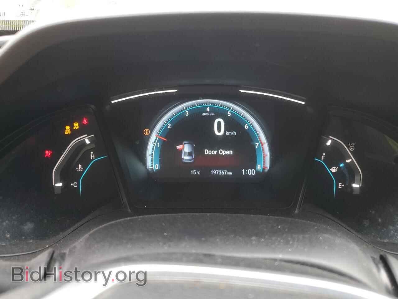 2017 HONDA CIVIC - VIN: 2HGFC2E53HH009043 - Фото 9