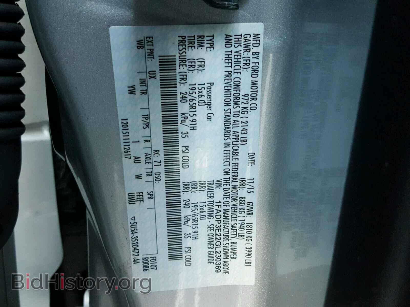 2016 FORD FOCUS - VIN: 1FADP3E22GL230369 - Фото 10