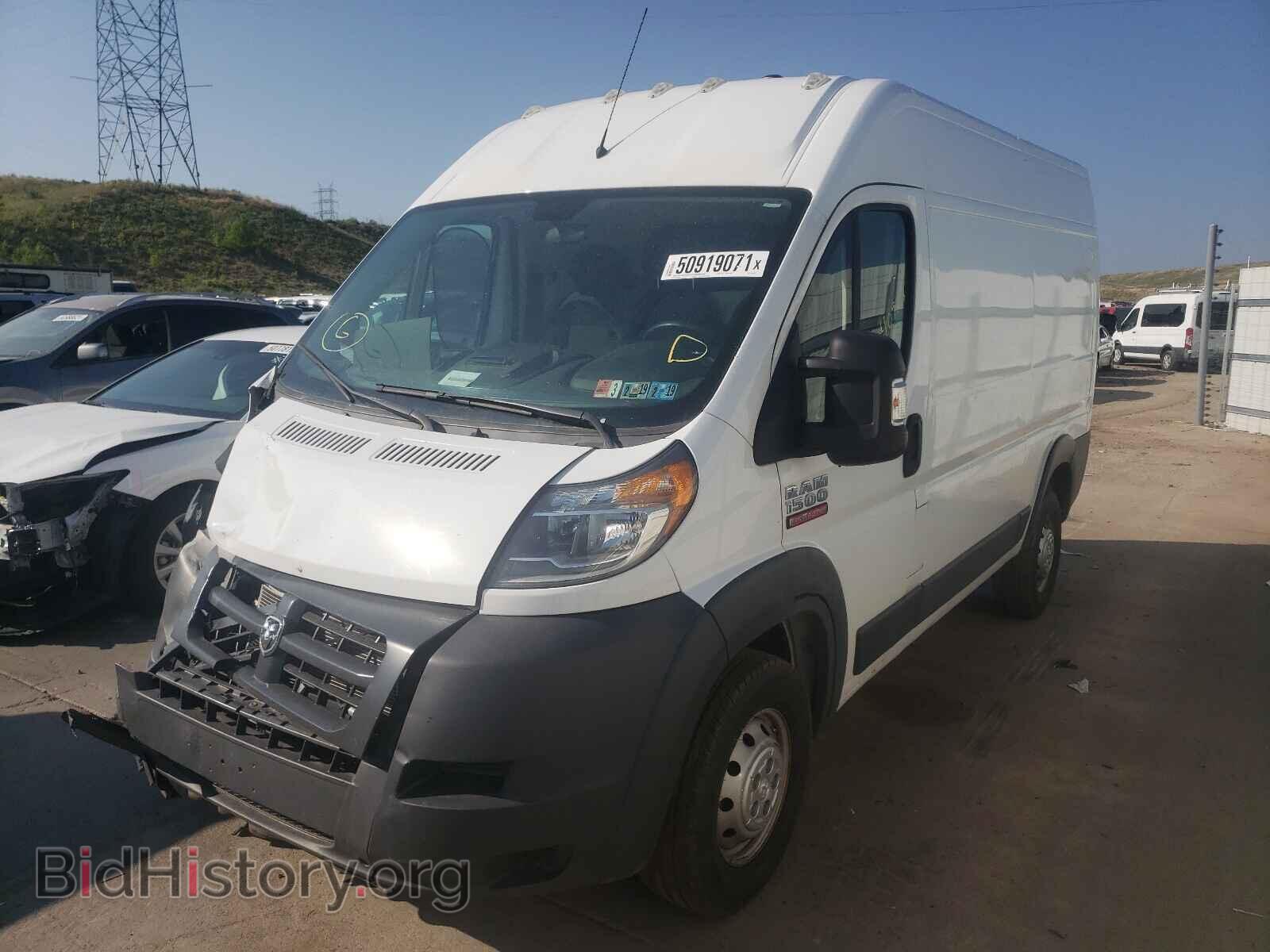 2017 RAM PROMASTER - VIN: 3C6TRVBGXHE508755 - Фото 2