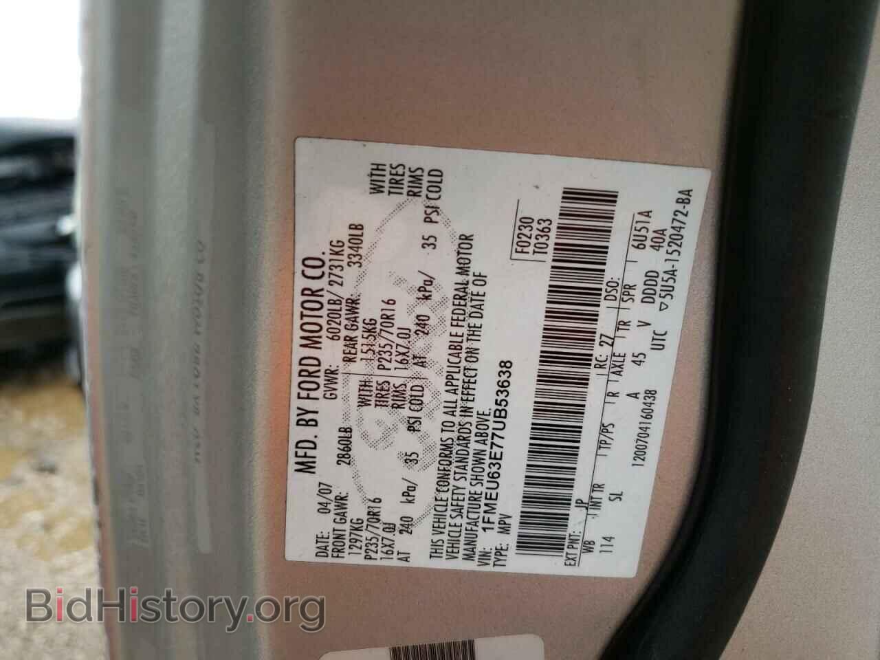 2007 FORD EXPLORER - VIN: 1FMEU63E77UB53638 - Фото 10