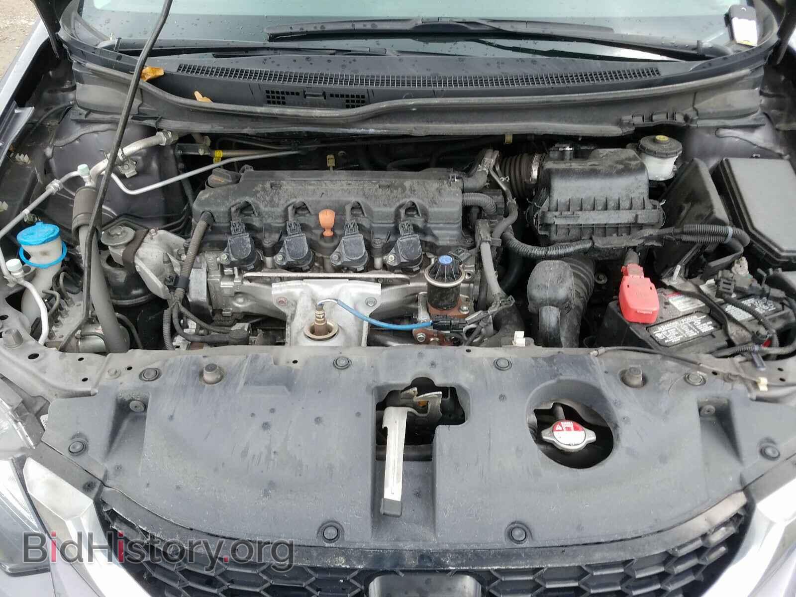 2015 HONDA CIVIC - VIN: 19XFB2F87FE075081 - Фото 7