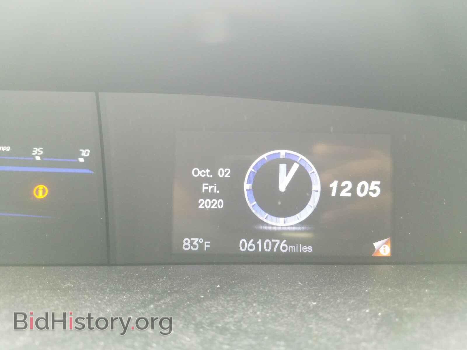 2015 HONDA CIVIC - VIN: 19XFB2F87FE075081 - Фото 8