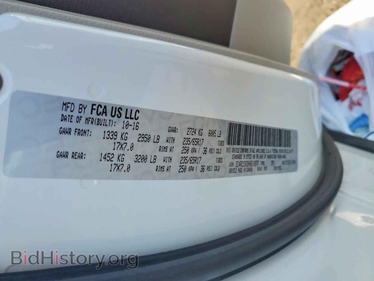 2017 CHRYSLER PACIFICA - VIN: 2C4RC1DG9HR610377 - Photo 13