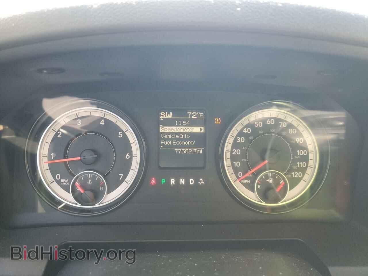 2017 RAM 1500 - VIN: 1C6RR7KGXHS635184 - Фото 9