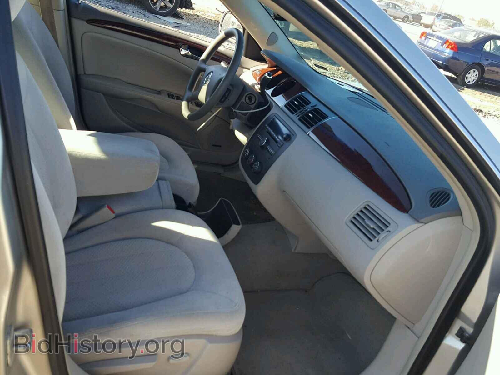 2006 BUICK LUCERNE - VIN: 1G4HP57236U150751 - Фото 5
