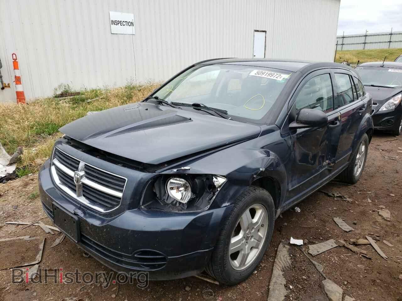 2008 DODGE CALIBER - VIN: 1B3HB48B88D652123 - Фото 2