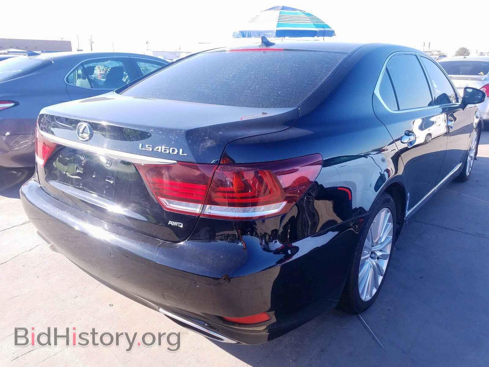 2013 LEXUS LS460 - VIN: JTHDL5EF3D5005526 - Фото 4