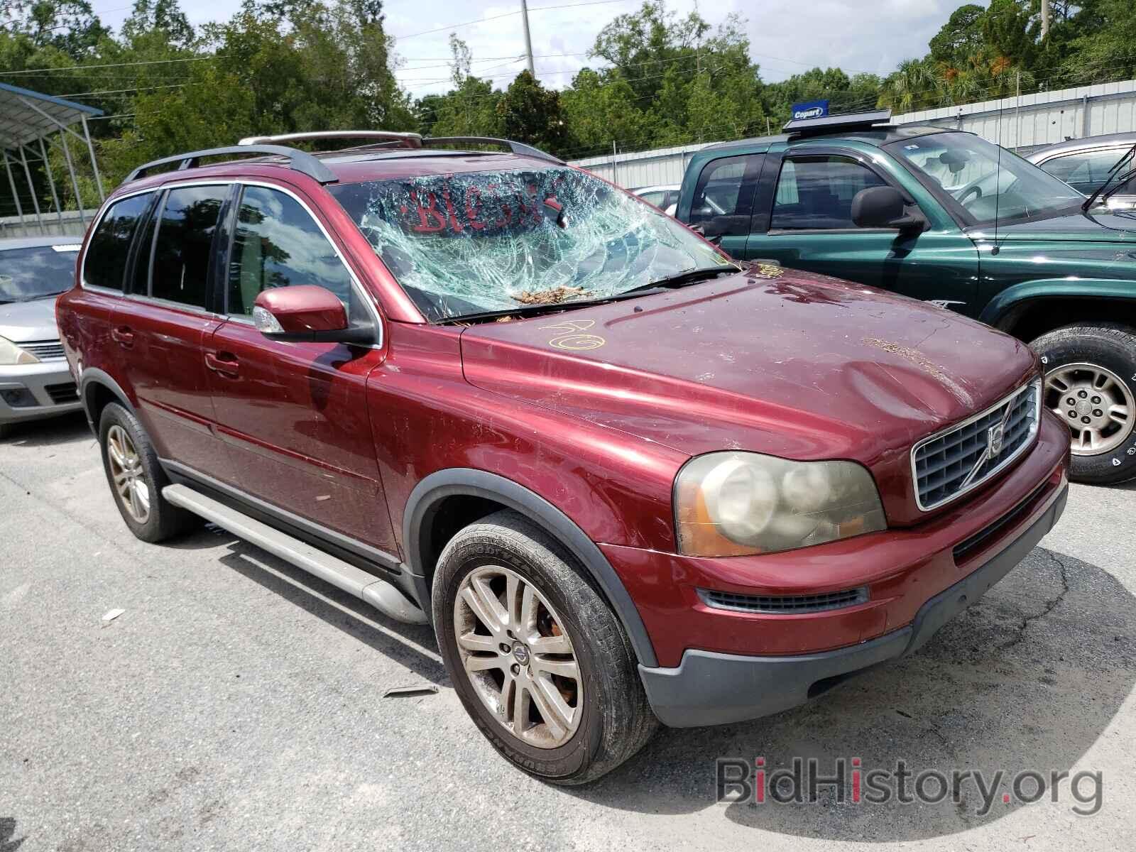 Фотография YV4CY982071348107 - VOLVO XC90 2007