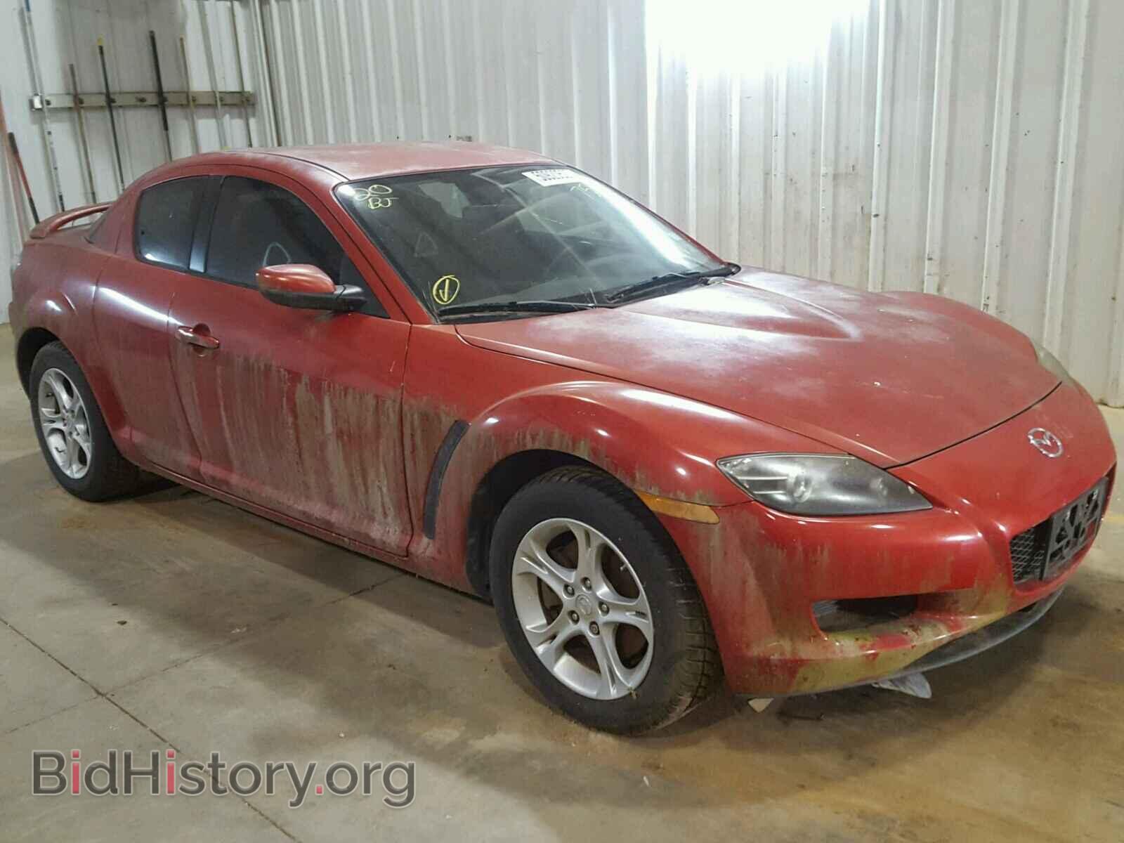 Photo JM1FE17N840137535 - MAZDA RX8 2004