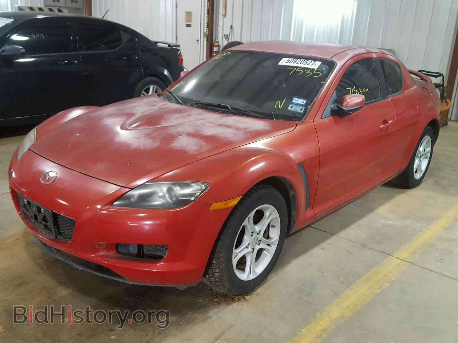 2004 MAZDA RX8 - VIN: JM1FE17N840137535 - Фото 2