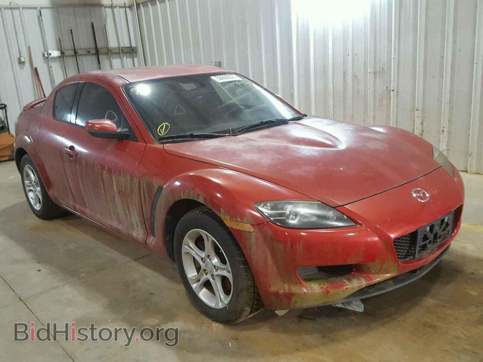 2004 MAZDA RX8 - VIN: JM1FE17N840137535 - Фото 9