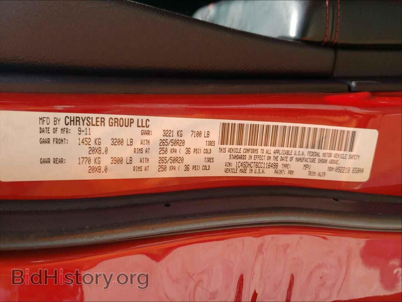 2012 DODGE DURANGO - VIN: 1C4SDHCT6CC116498 - Photo 10