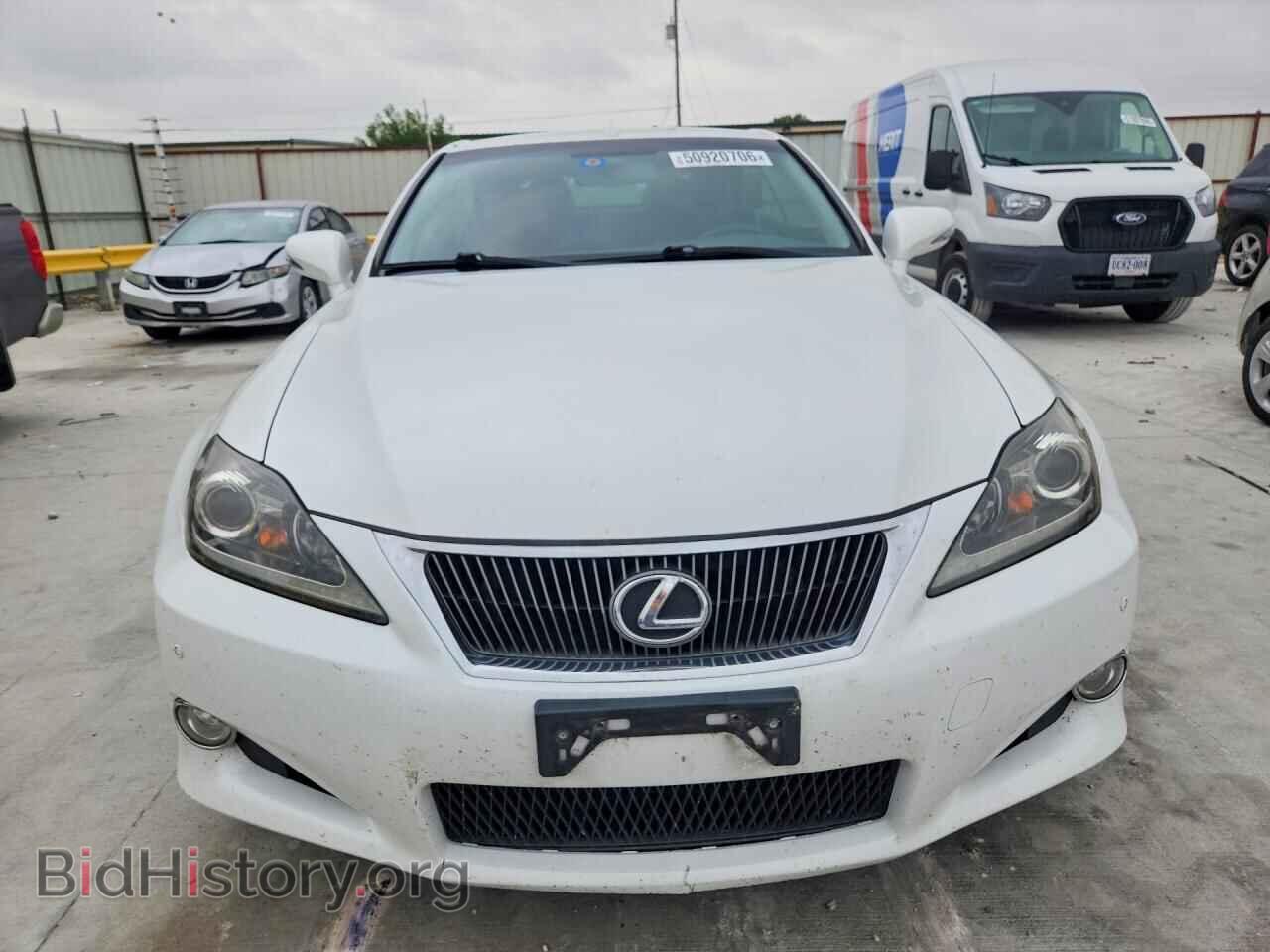 2012 LEXUS IS - VIN: JTHFF2C2XC2526029 - Фото 5