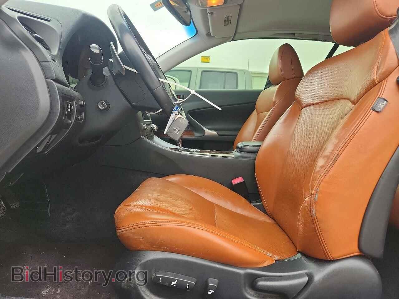 2012 LEXUS IS - VIN: JTHFF2C2XC2526029 - Фото 7