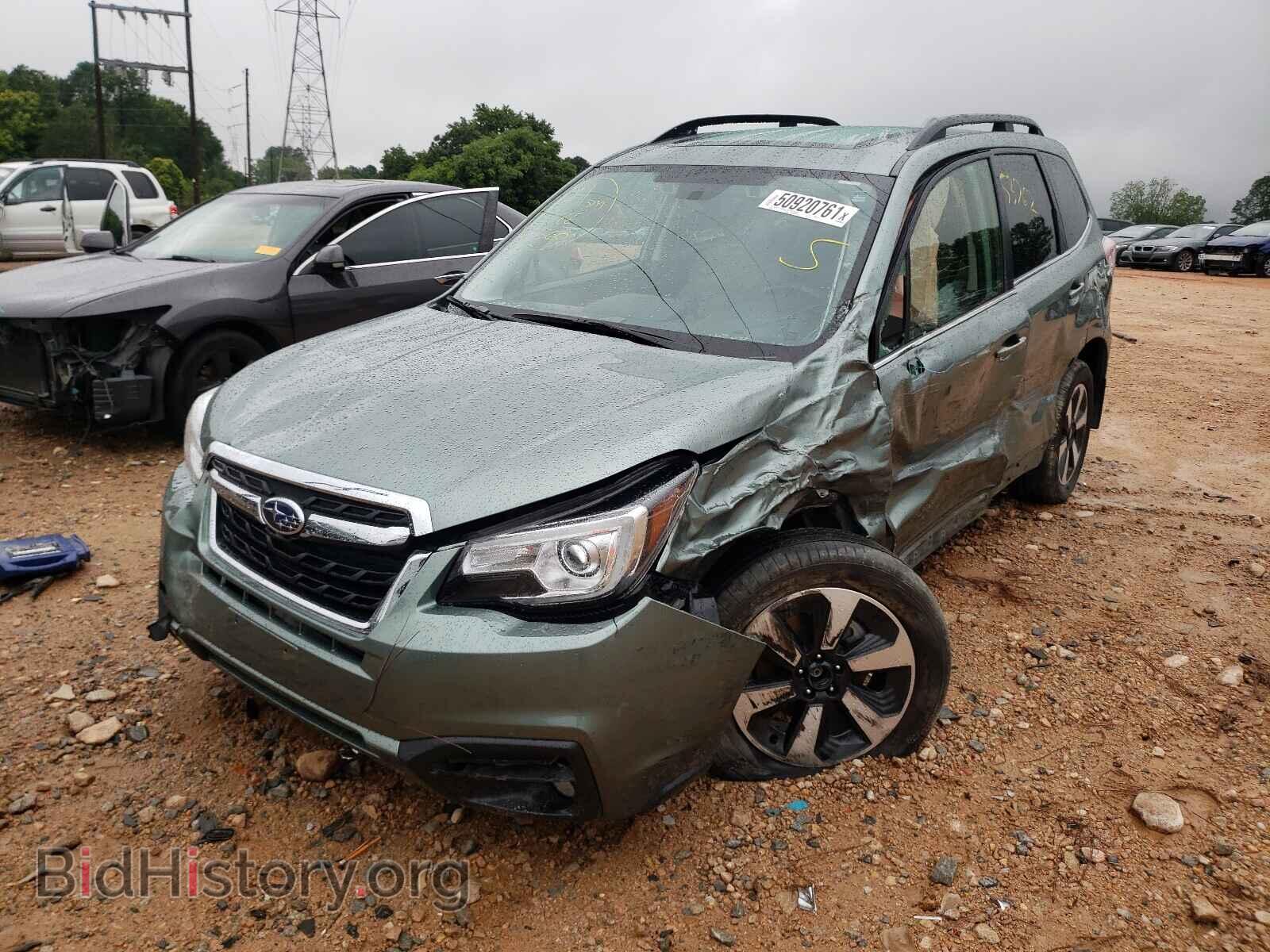 2018 SUBARU FORESTER - VIN: JF2SJARC1JH560932 - Фото 2