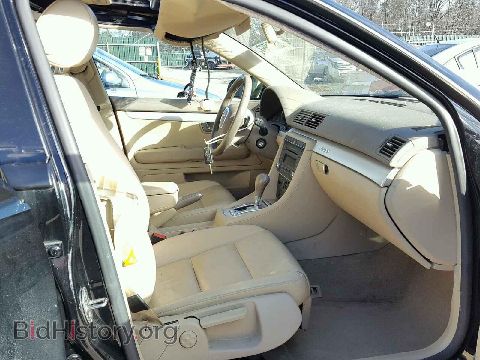 2008 AUDI A4 - VIN: WAUKF78E38A038017 - Фото 5