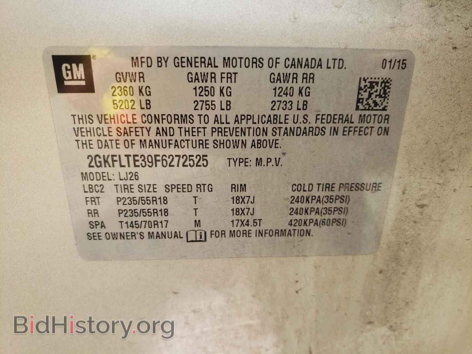 2015 GMC TERRAIN - VIN: 2GKFLTE39F6272525 - Фото 10
