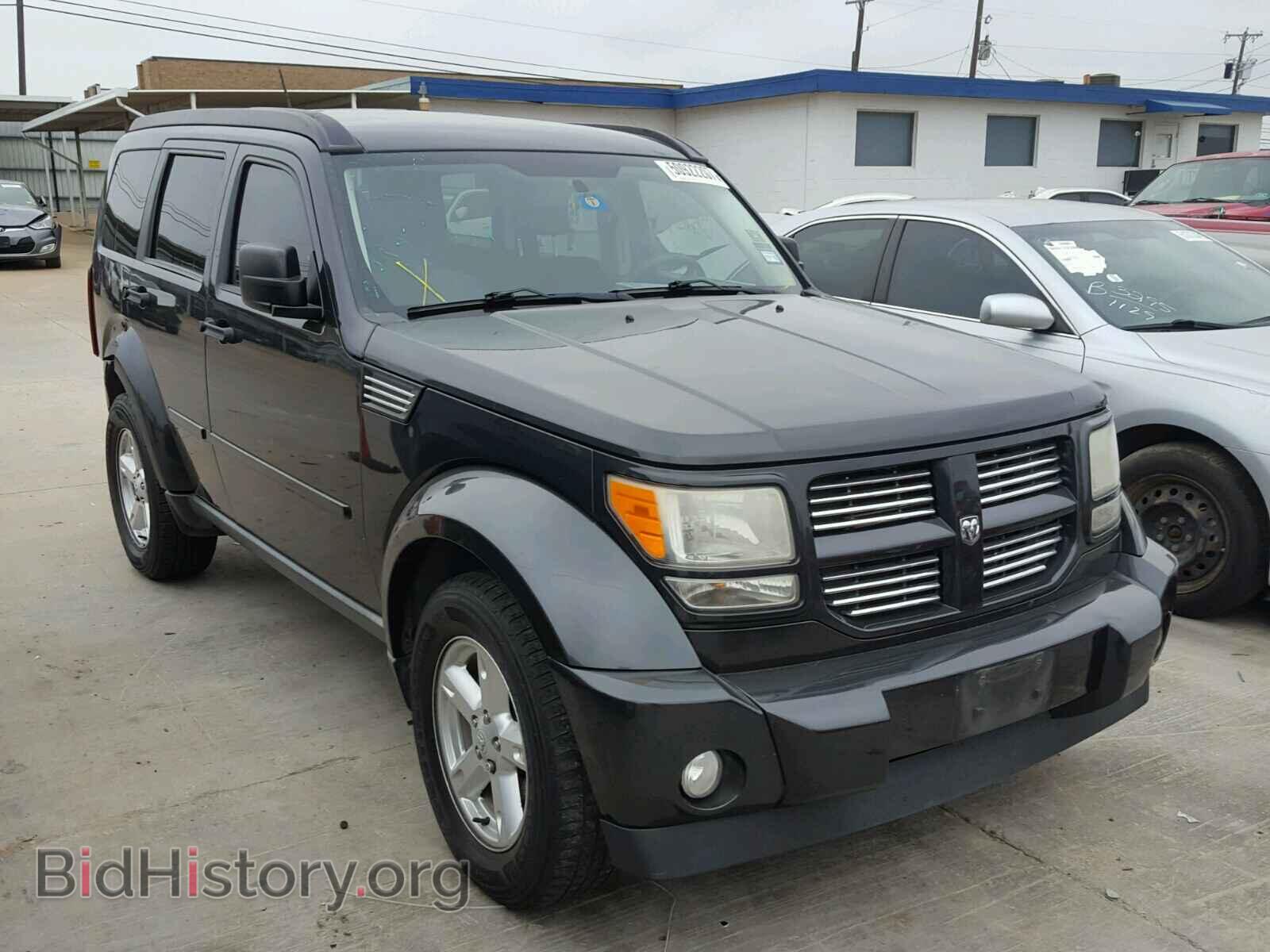 Фотография 1D4PT4GK5BW576352 - DODGE NITRO 2011