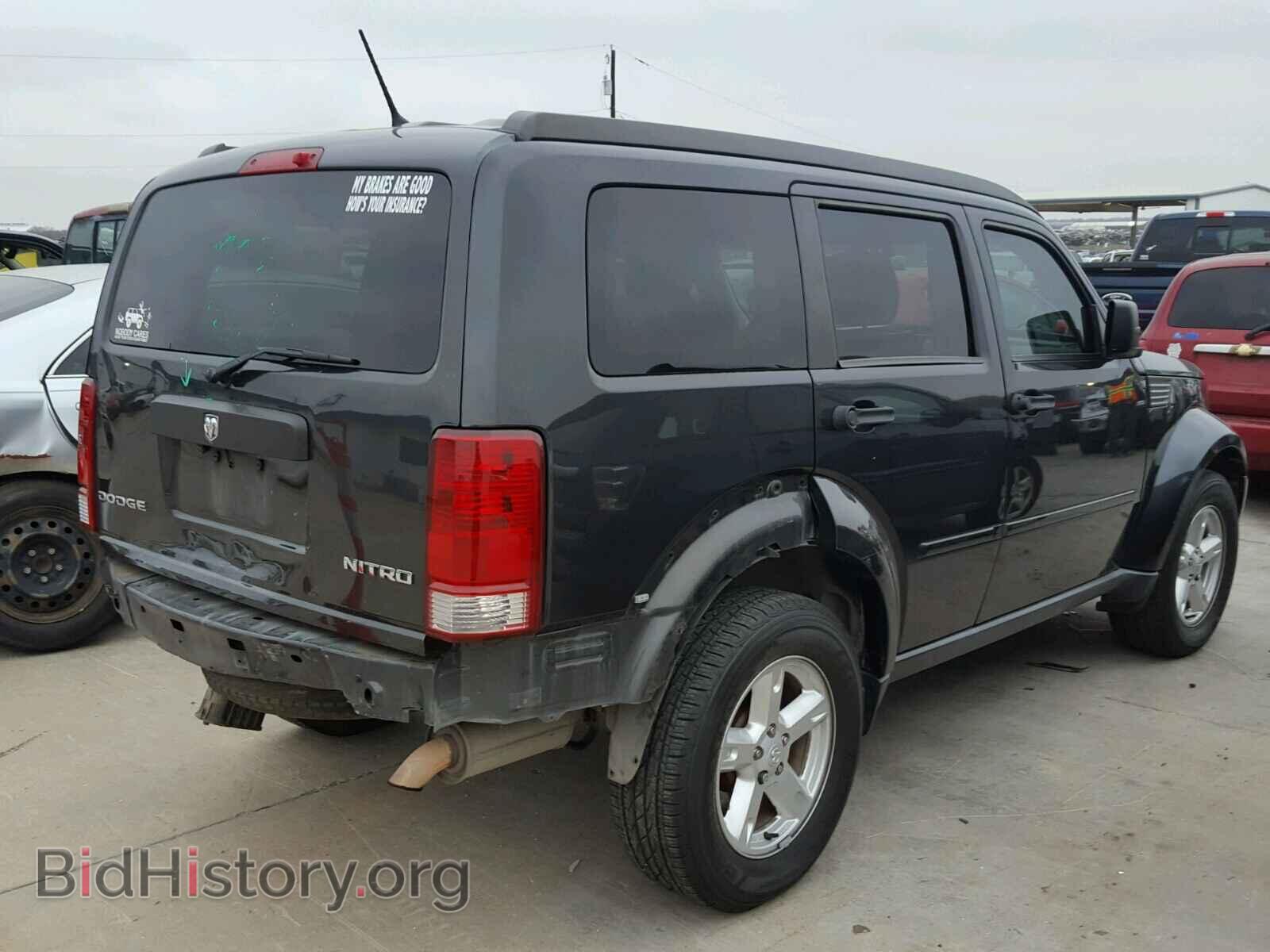 2011 DODGE NITRO - VIN: 1D4PT4GK5BW576352 - Фото 4