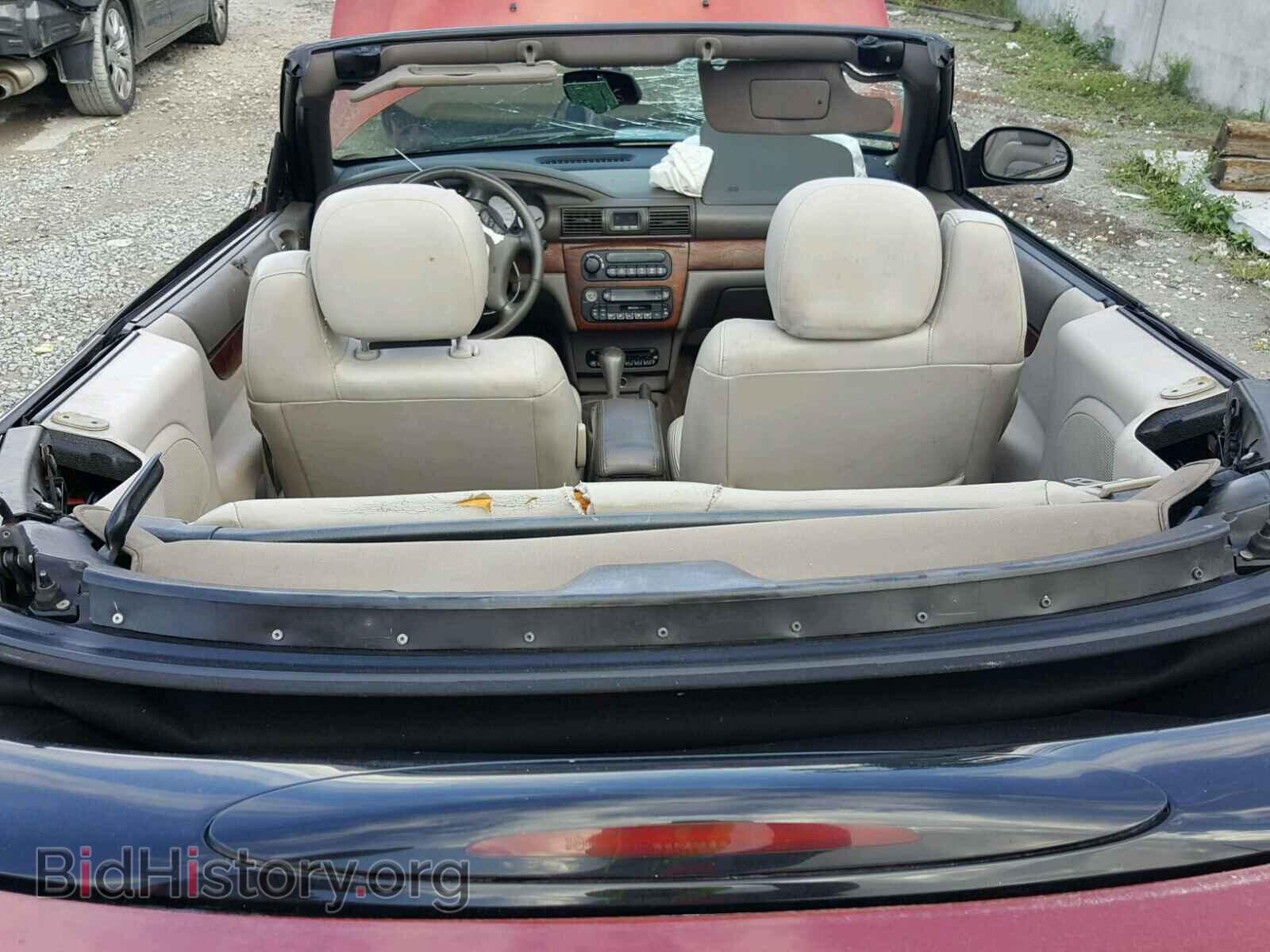 2005 CHRYSLER SEBRING - VIN: 1C3EL65RX5N594893 - Фото 9