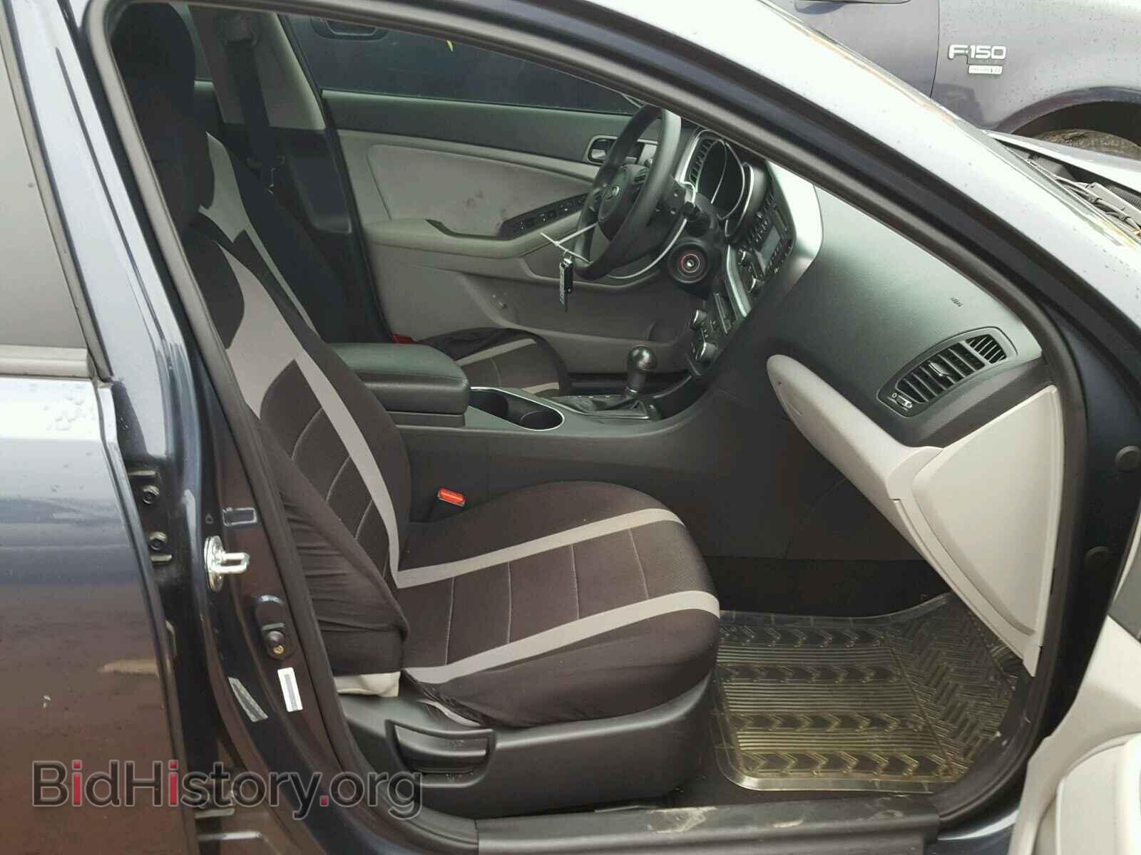 2015 KIA OPTIMA - VIN: KNAGM4A76F5557378 - Photo 5