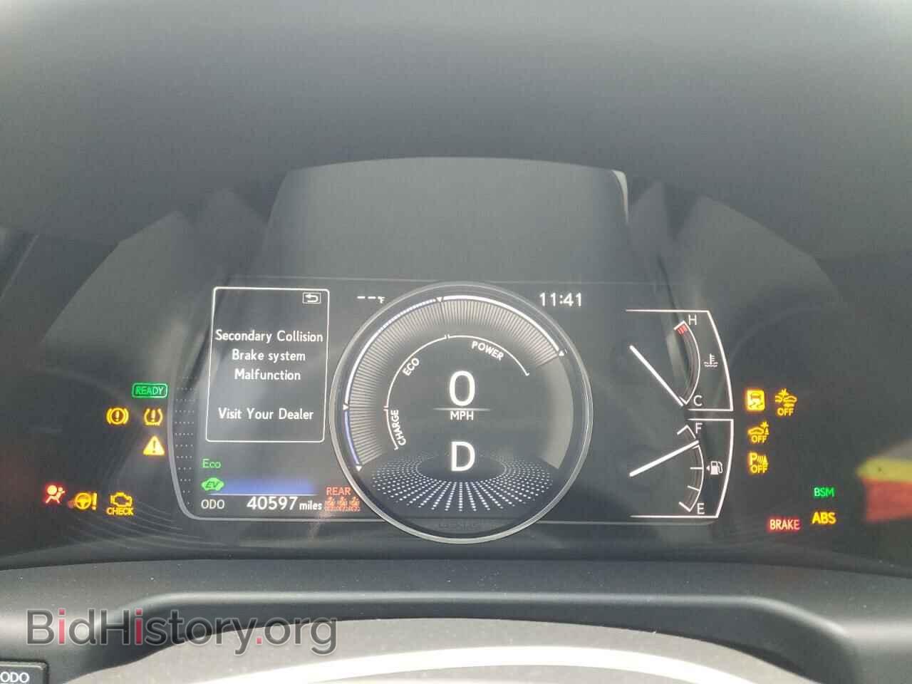 2024 LEXUS ES300 - VIN: 58ADA1C10RU039965 - Фото 9