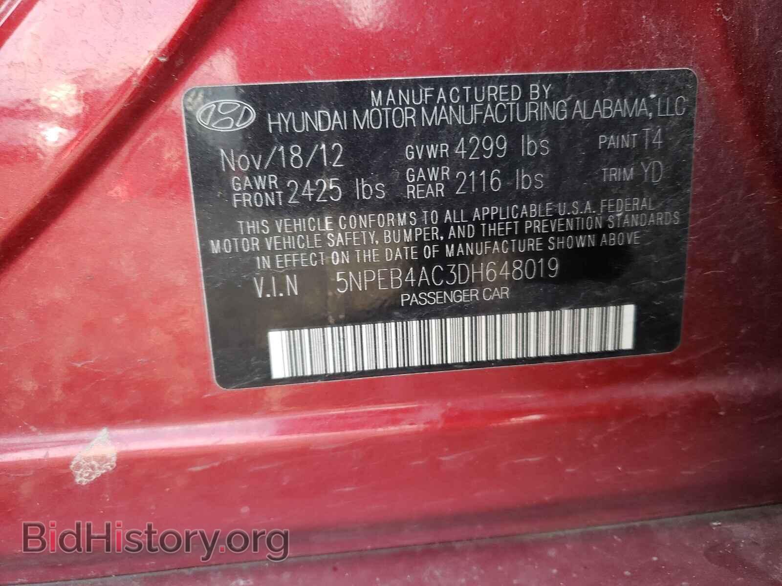 2013 HYUNDAI SONATA - VIN: 5NPEB4AC3DH648019 - Фото 10