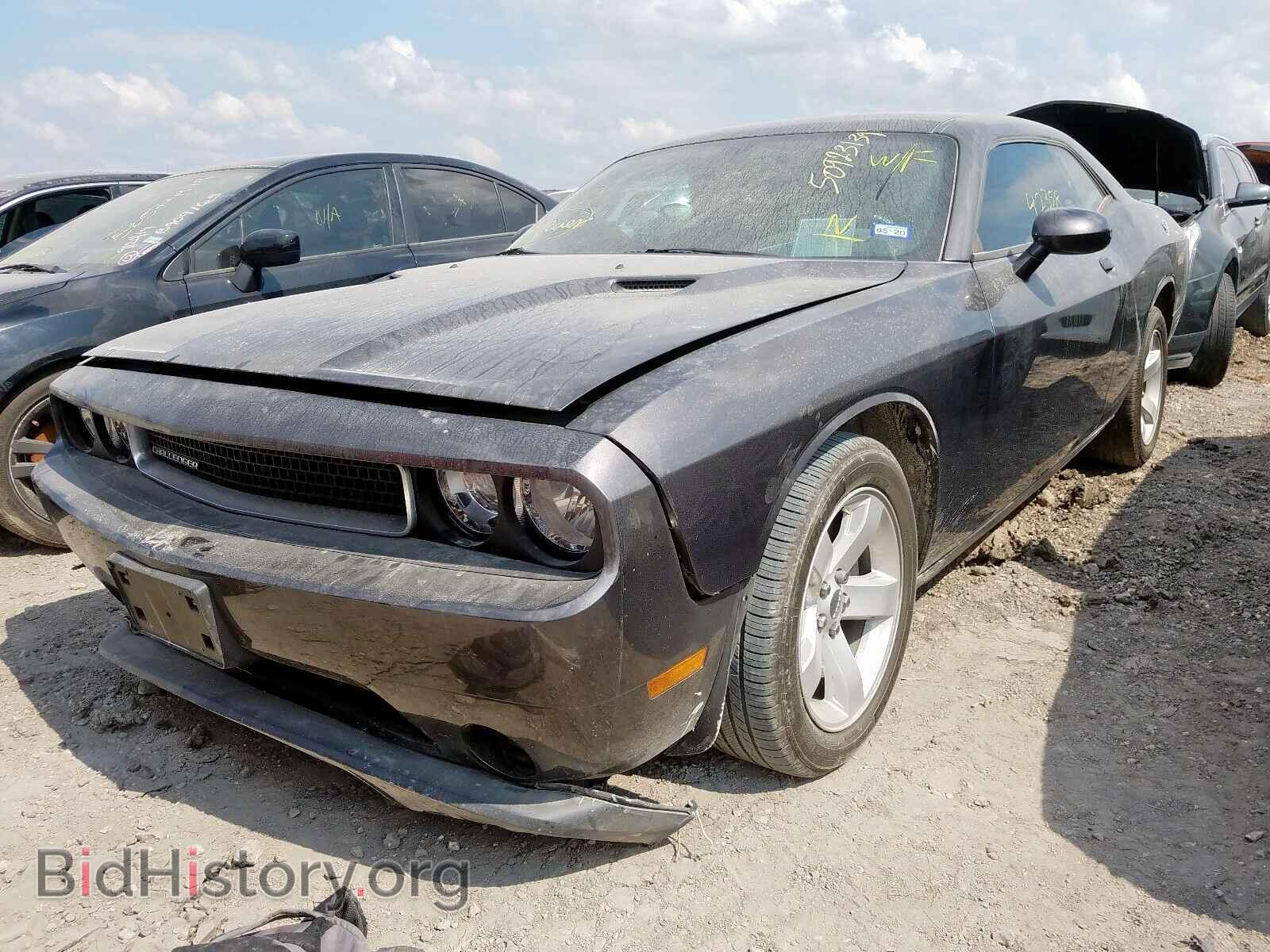2014 DODGE CHALLENGER - VIN: 2C3CDYAG6EH293597 - Фото 2