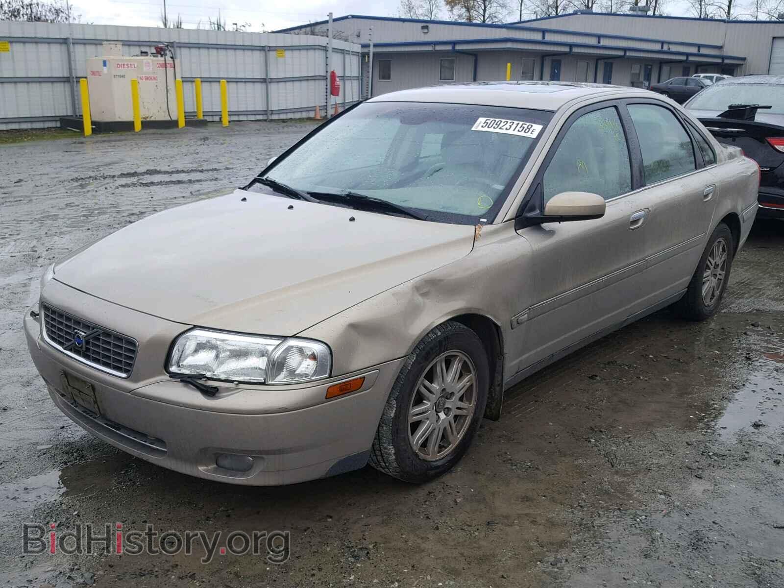 2005 VOLVO S80 - VIN: YV1TS592351404043 - Фото 2