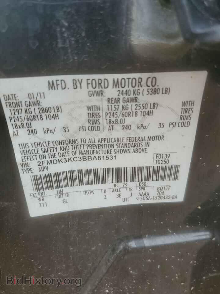 2011 FORD EDGE - VIN: 2FMDK3KC3BBA81531 - Фото 12