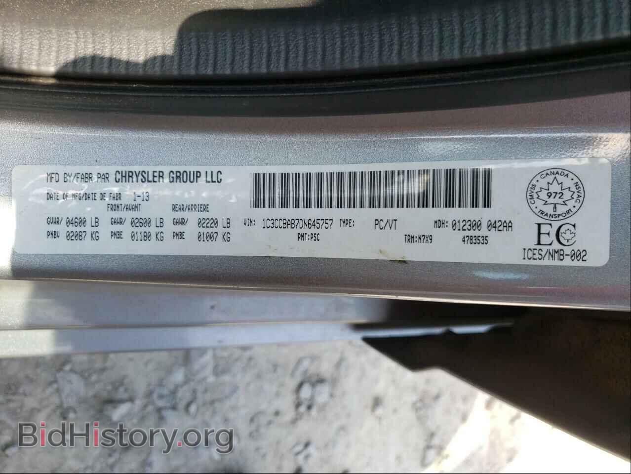 2013 CHRYSLER 200 - VIN: 1C3CCBAB7DN645757 - Photo 10