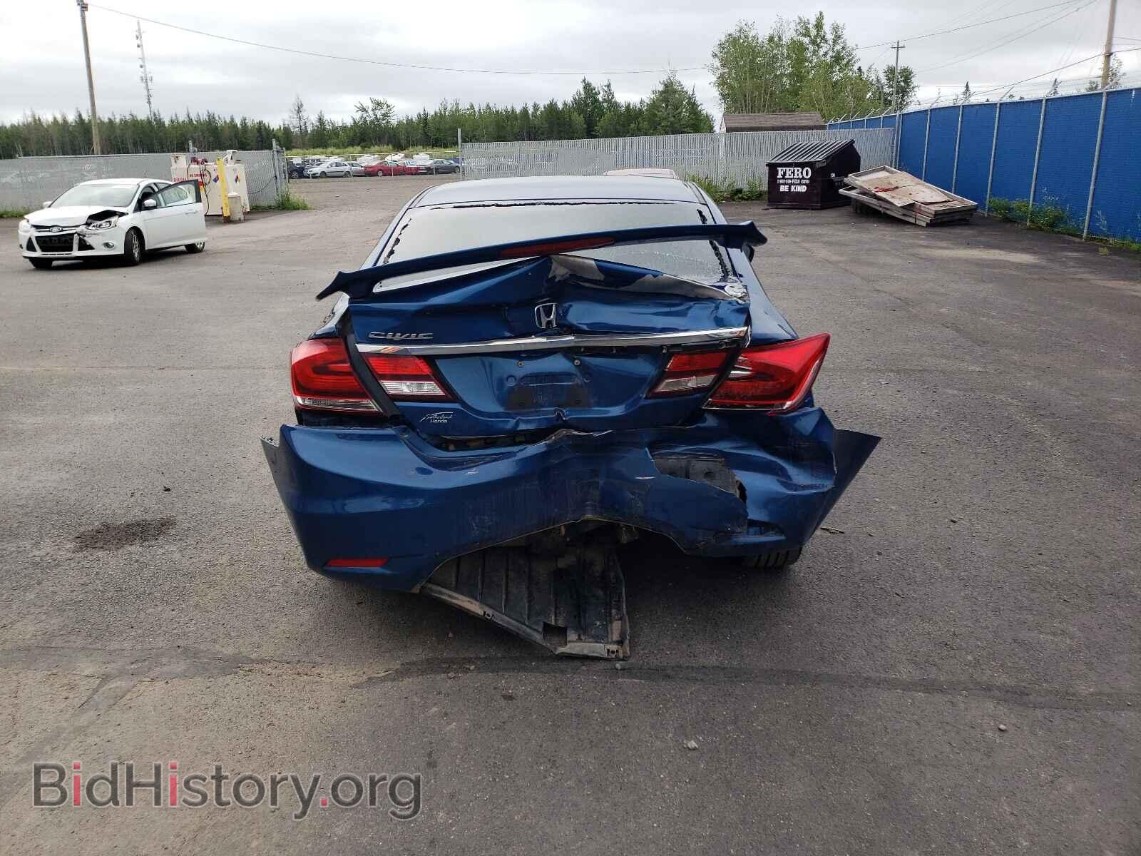 2014 HONDA CIVIC - VIN: 2HGFB2E43EH044235 - Фото 9