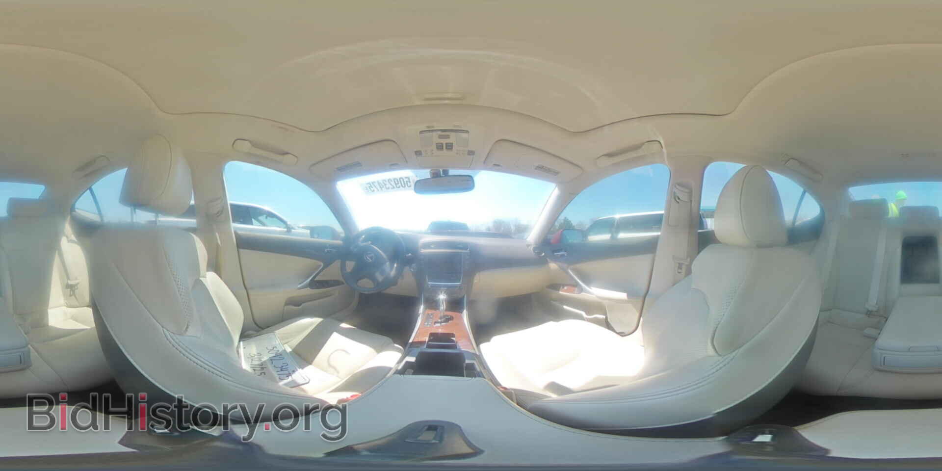 2012 LEXUS IS - VIN: JTHBF5C28C5171750 - Фото 15