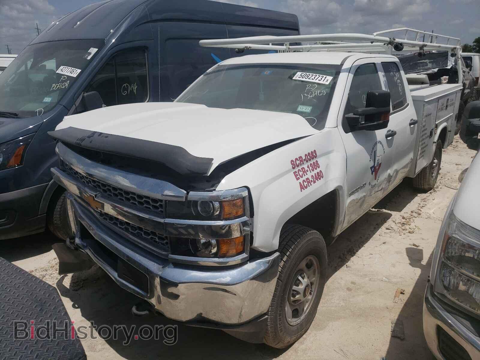 2019 CHEVROLET SILVERADO - VIN: 2GC2CREG2K1136468 - Фото 2