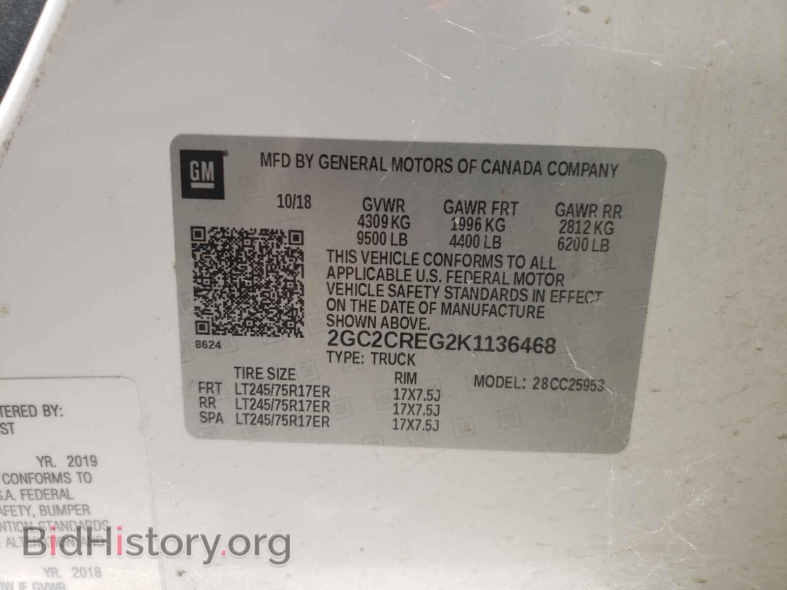 2019 CHEVROLET SILVERADO - VIN: 2GC2CREG2K1136468 - Фото 10