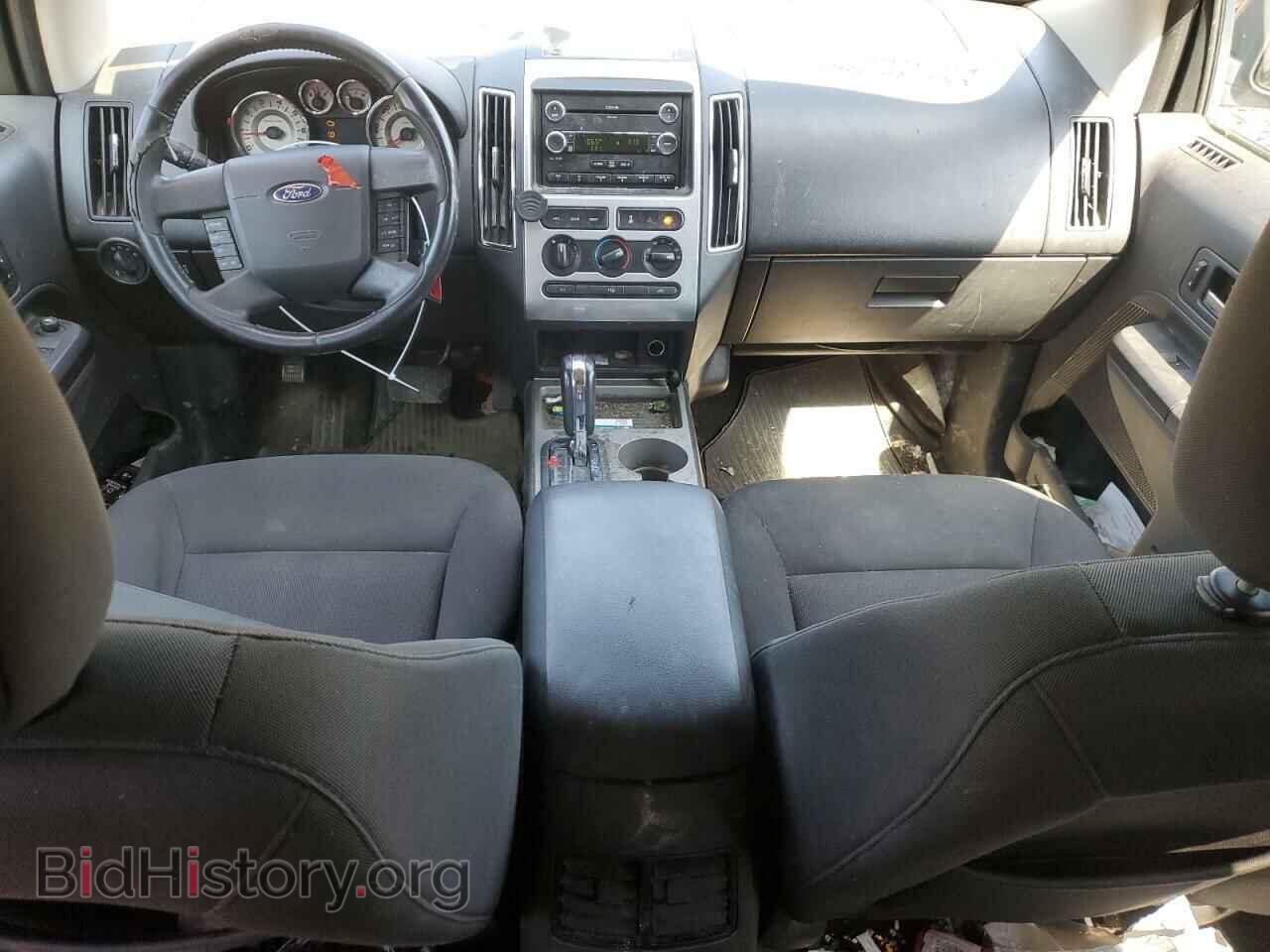 2009 FORD EDGE - VIN: 2FMDK48C39BA96487 - Фото 8