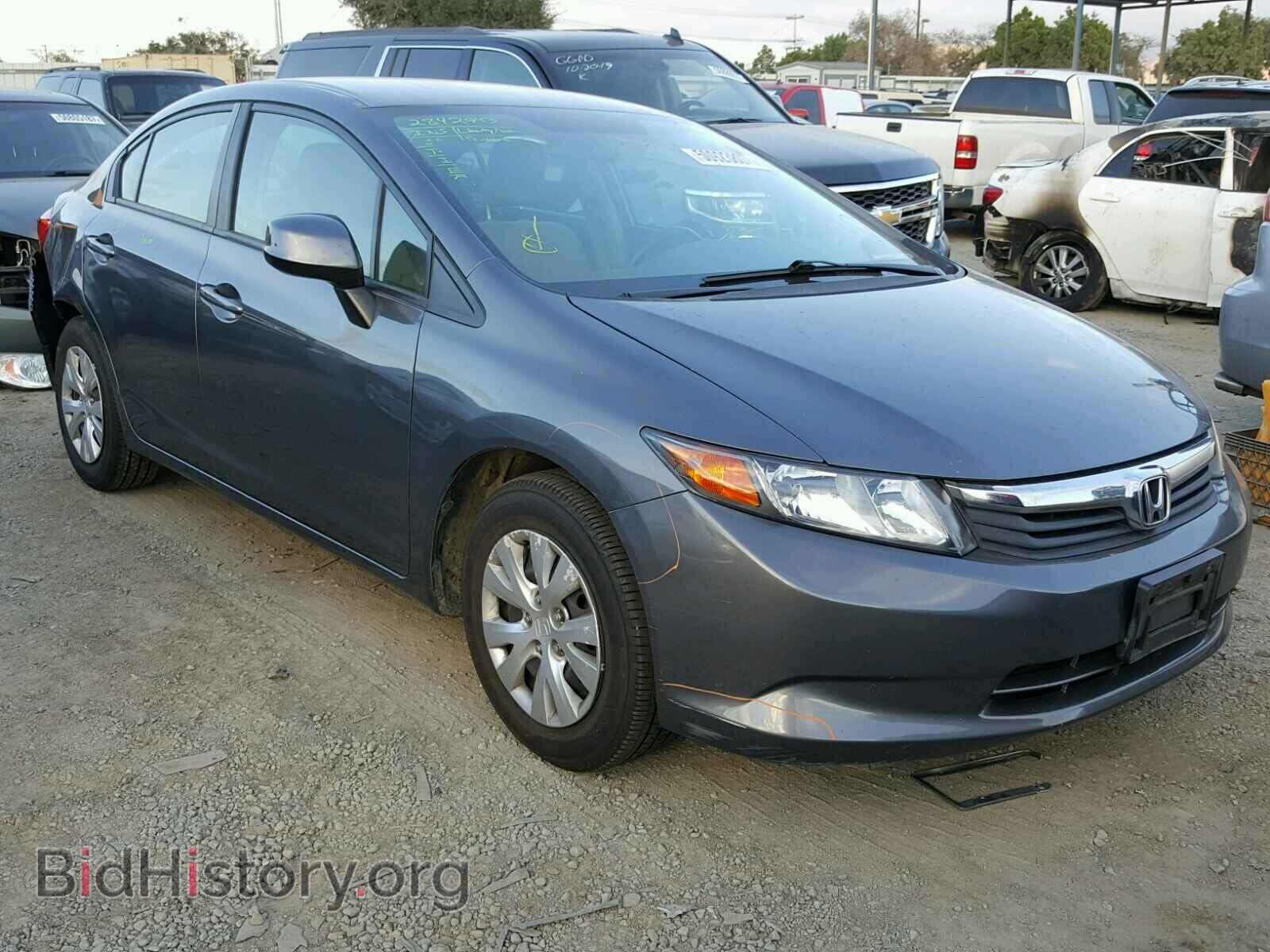 Фотография 19XFB2F50CE377605 - HONDA CIVIC 2012