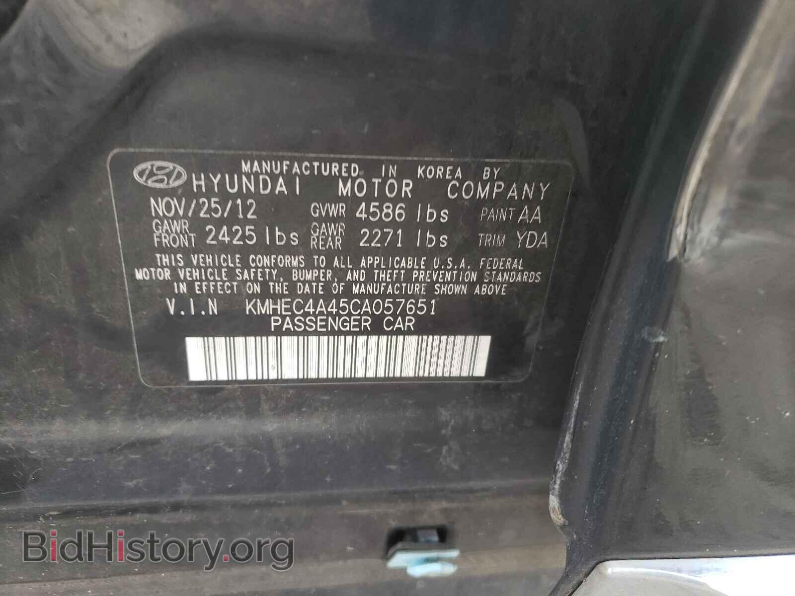 2012 HYUNDAI SONATA - VIN: KMHEC4A45CA057651 - Фото 10