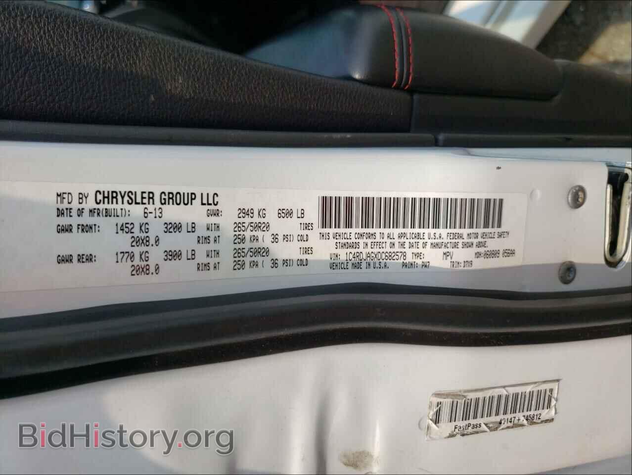 2013 DODGE DURANGO - VIN: 1C4RDJAGXDC682578 - Photo 10