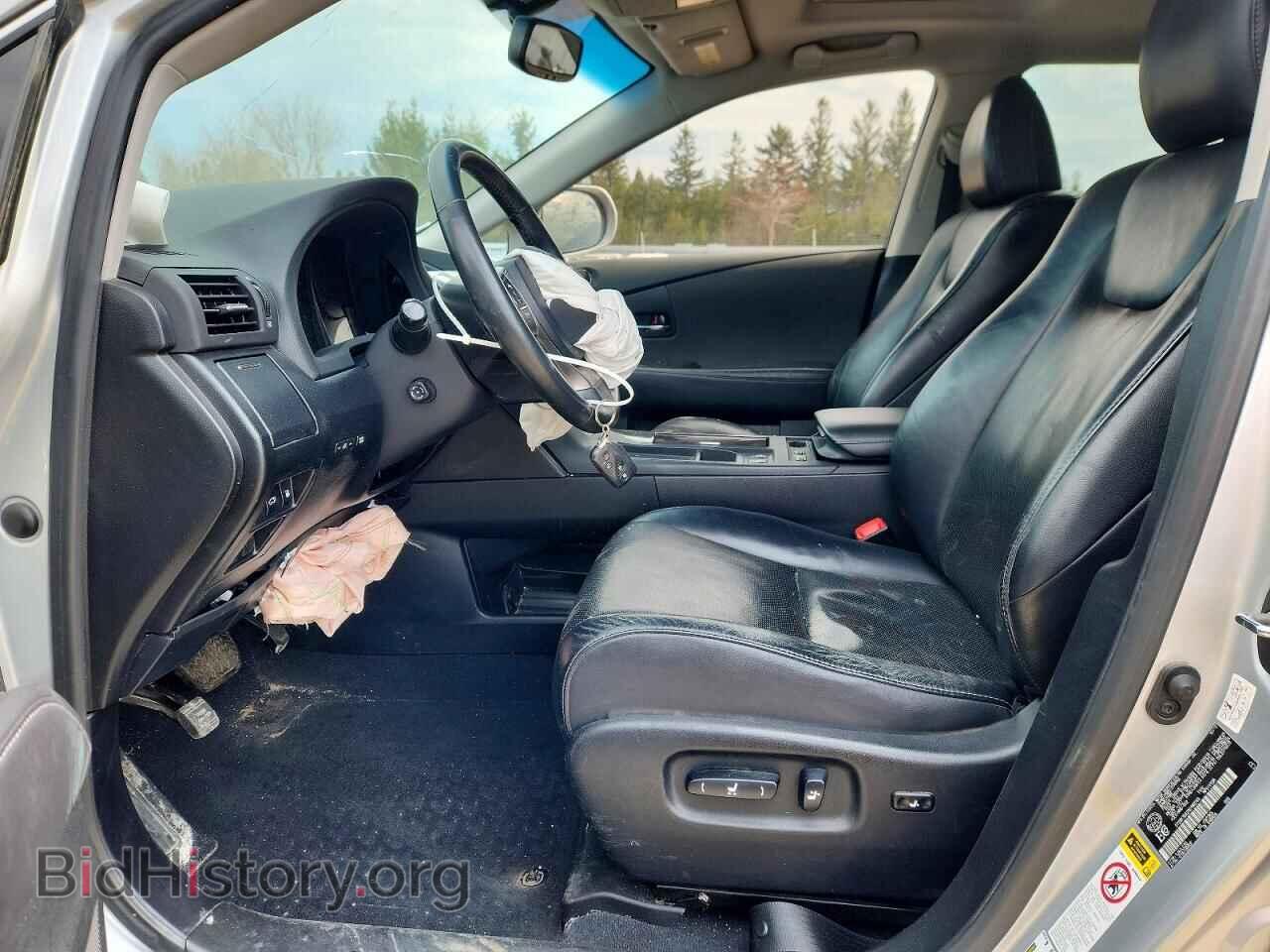 2013 LEXUS RX350 - VIN: 2T2BK1BA2DC186789 - Photo 7